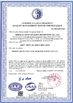 Çin Qingdao AIP Intelligent Instrument Co., Ltd Sertifikalar