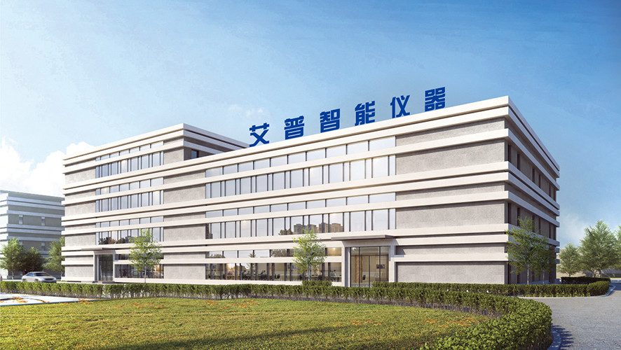 Çin Qingdao AIP Intelligent Instrument Co., Ltd Şirket Profili 